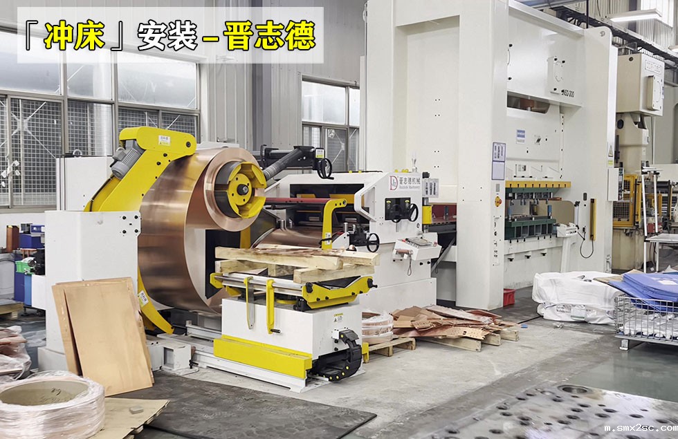 苏州压力机安装