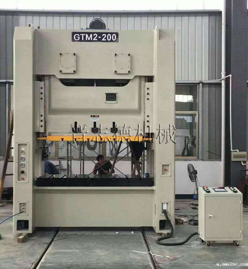 200吨闭式双曲轴新利体育首页最新APP,200吨冲床