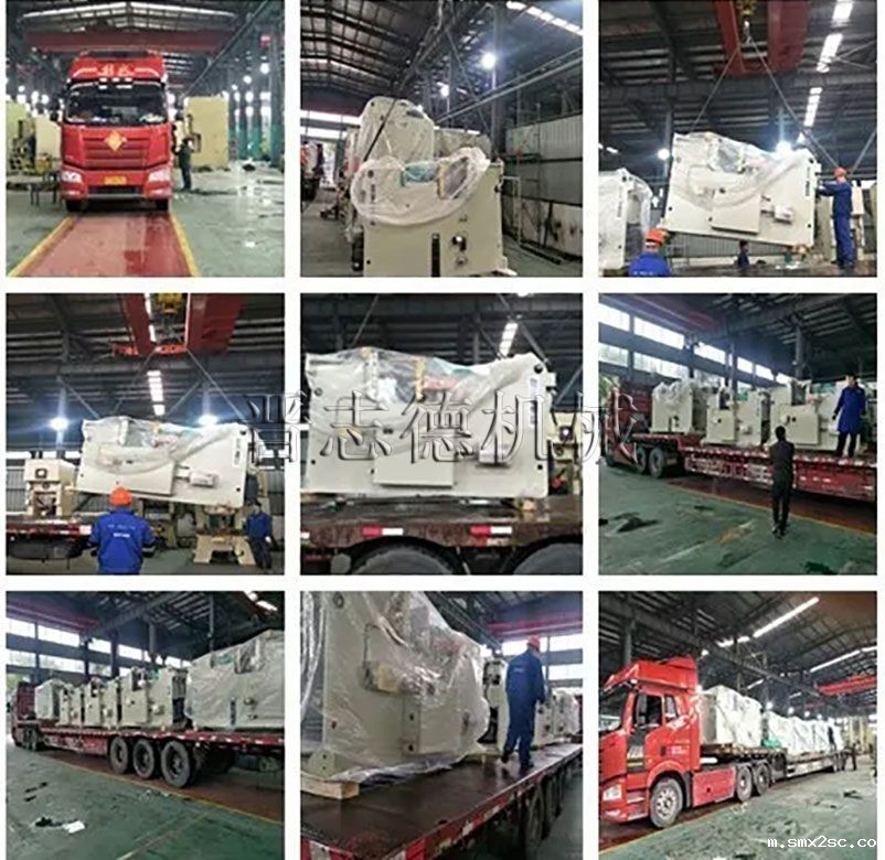 新利体育首页最新APP发货,新利体育首页最新APP交付,新利体育首页最新APP出货