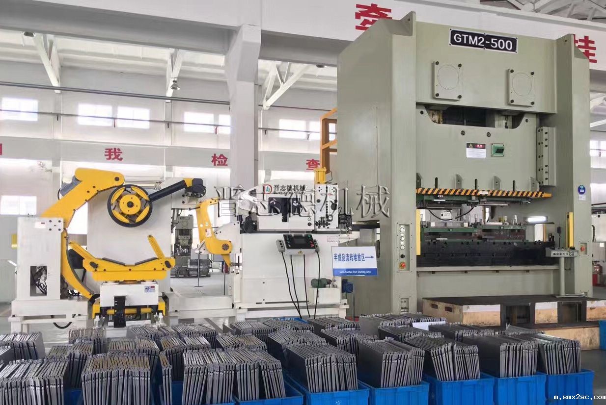 大吨位冲床,压力机配三合一送料机