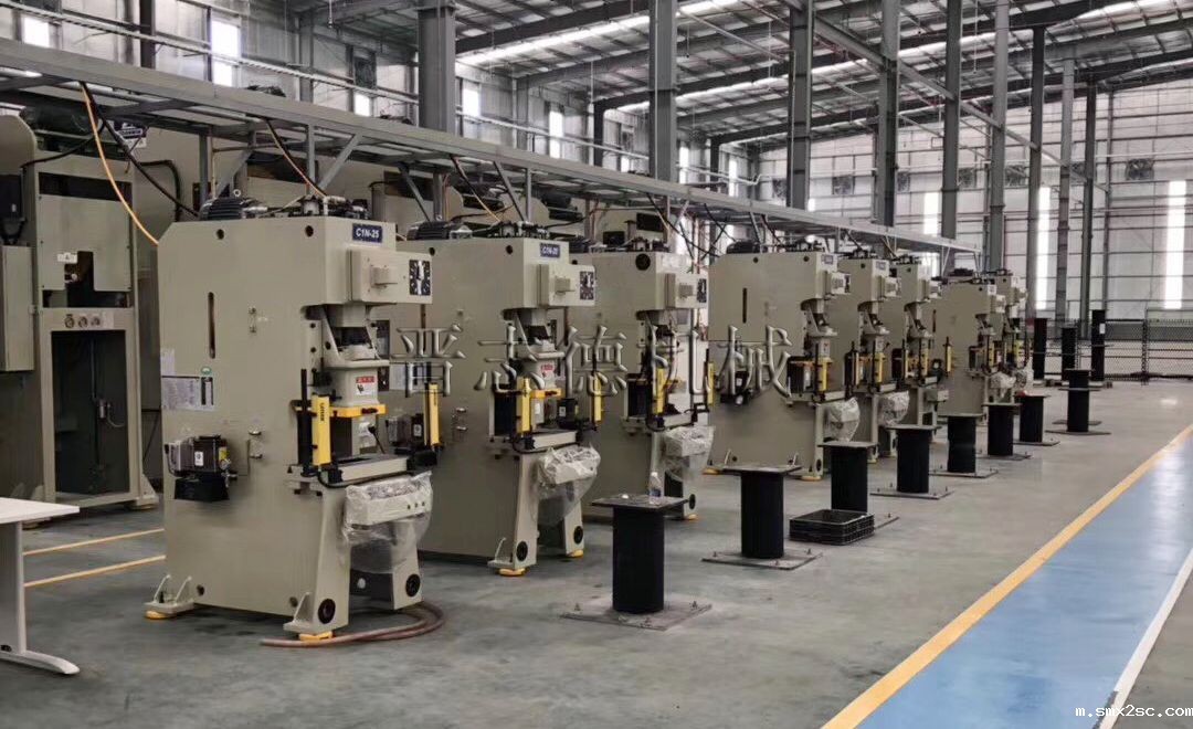 冲床出口,新利体育首页最新APP出口