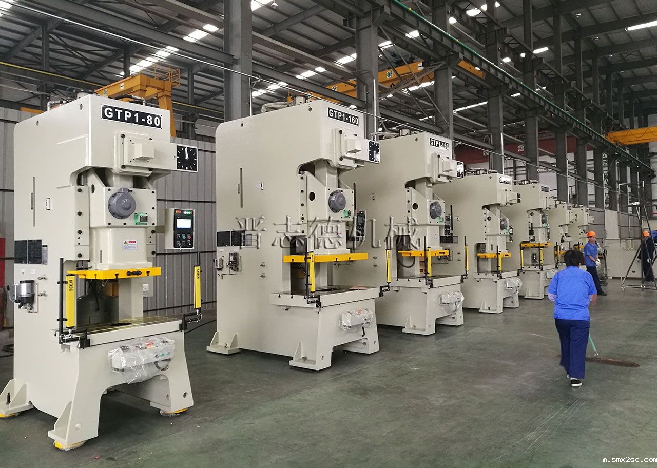 无锡冲床,无锡新利体育首页最新APP