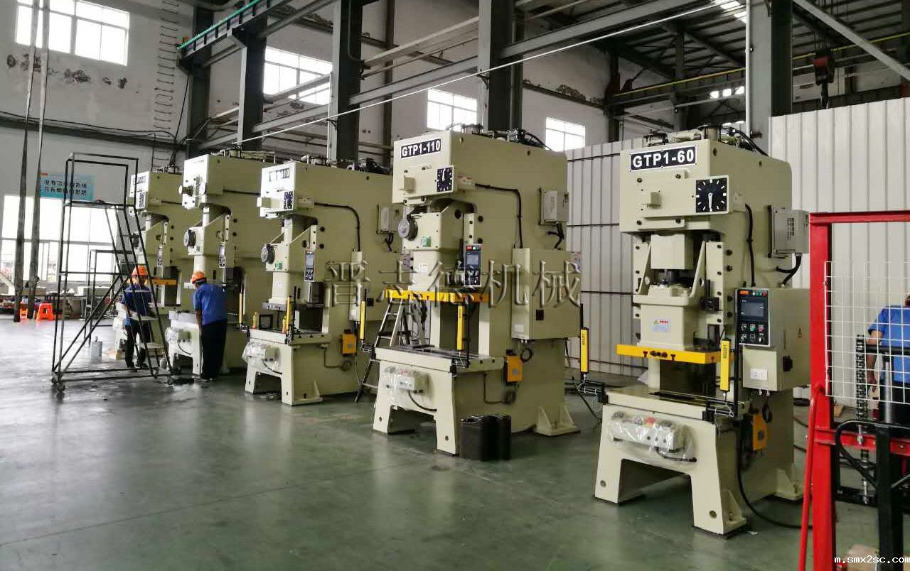 湖南新利体育首页最新APP,湖南冲床,湖南冲床厂