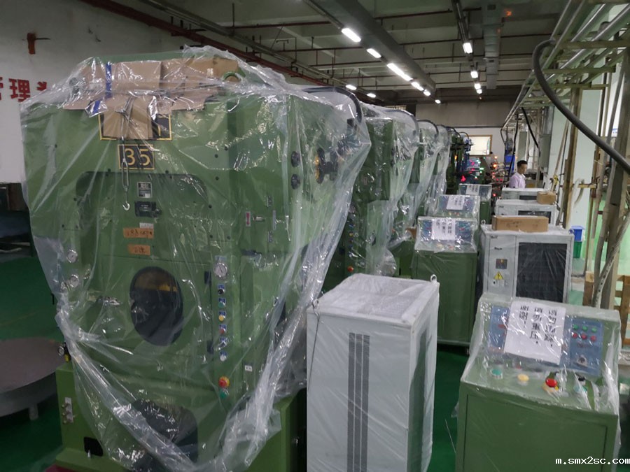 上海高速冲床厂