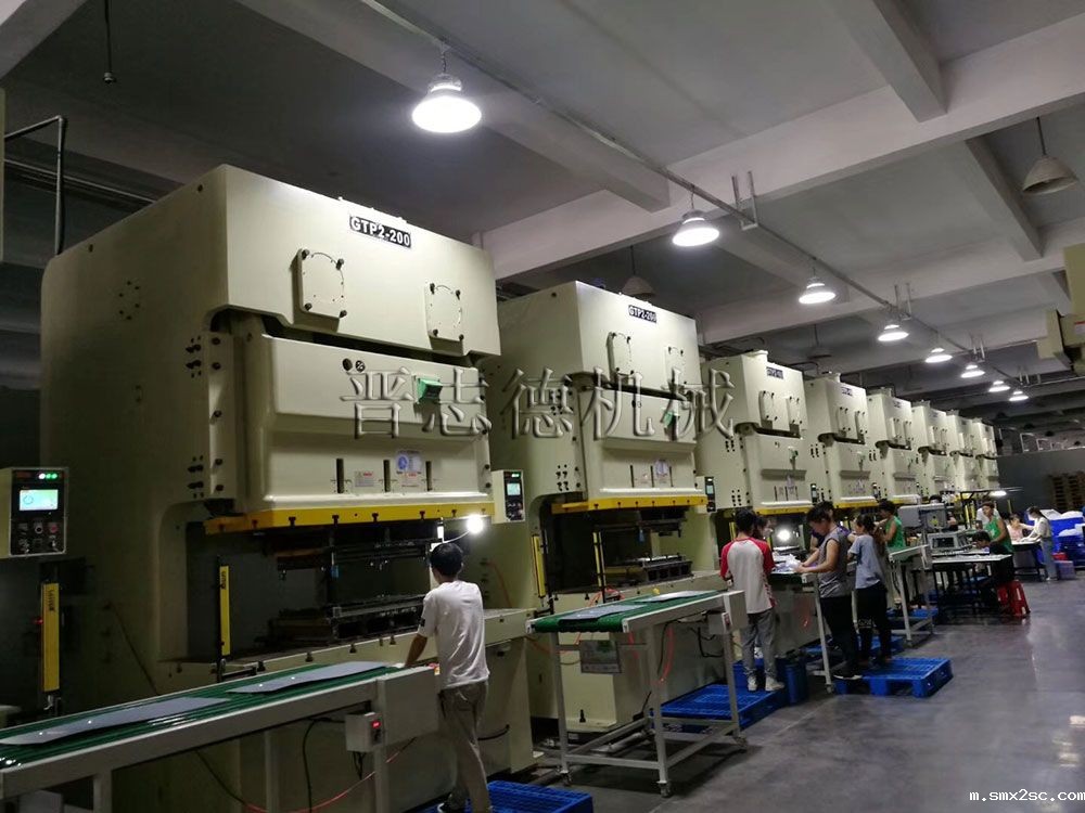 山东新利体育首页最新APP,山东冲床厂