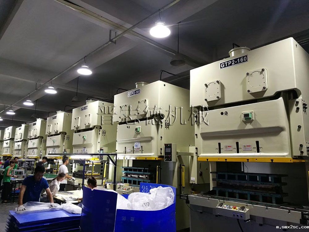 青岛新利体育首页最新APP,青岛冲床