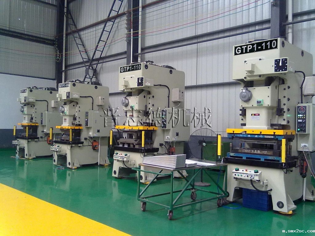 安徽新利体育首页最新APP,安徽冲床