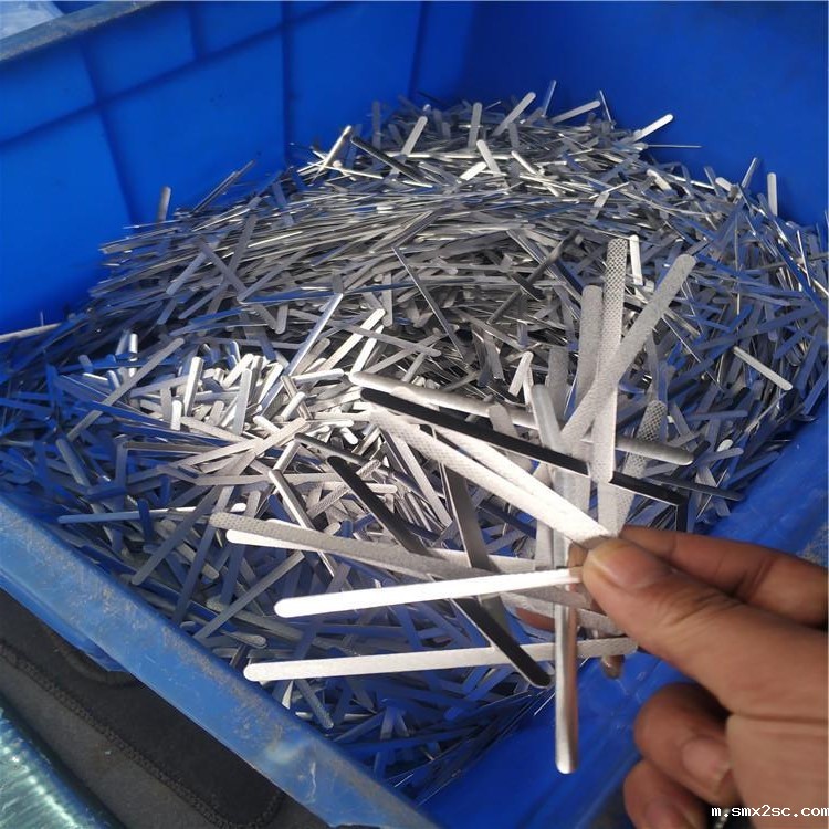 N95铝鼻梁条冲床