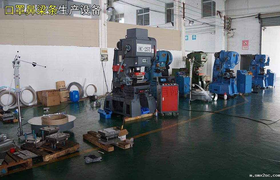 口罩鼻梁条,N95口罩鼻梁条