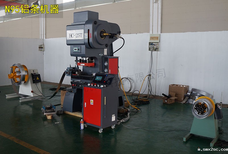 口罩鼻梁条,鼻梁条高速冲床