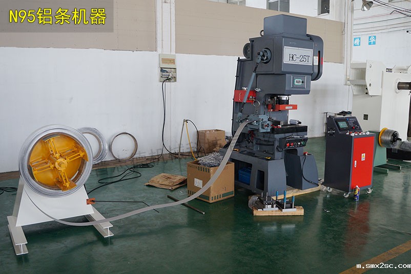 鼻梁条冲压生产,鼻梁条模具