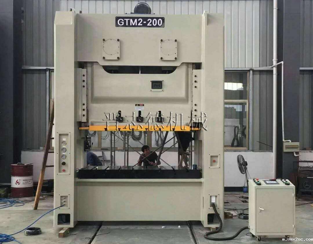 双曲轴新利体育首页最新APP