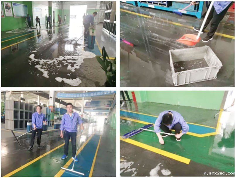 冲床厂车间清洁活动