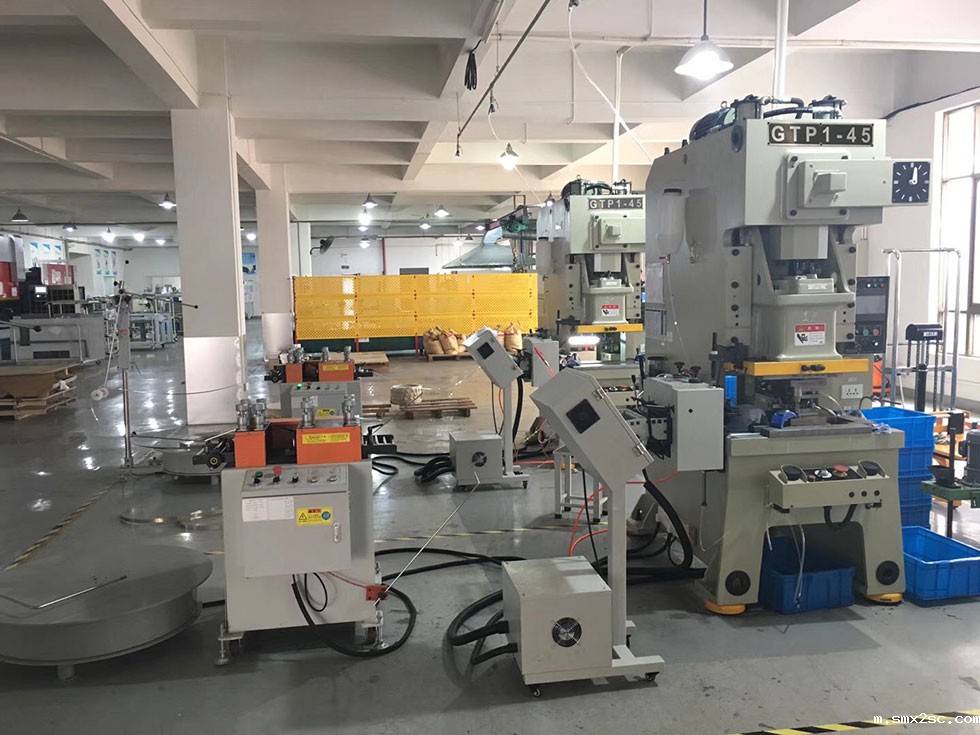 泰州新利体育首页最新APP