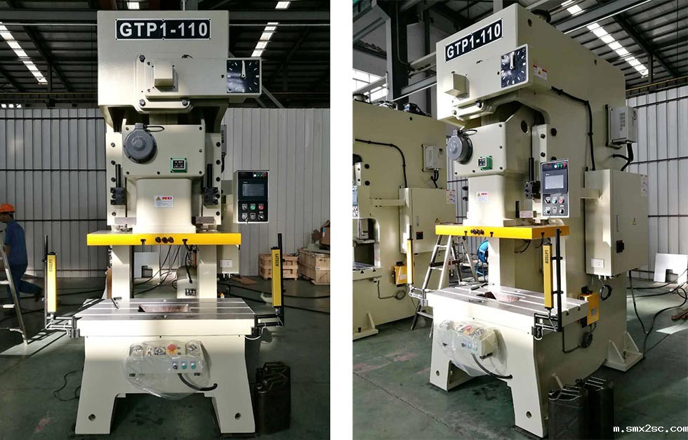 新利体育首页最新APP行程计数器