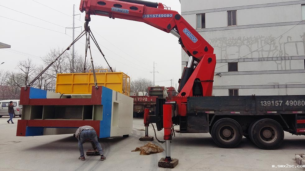 南通双曲轴新利体育首页最新APP