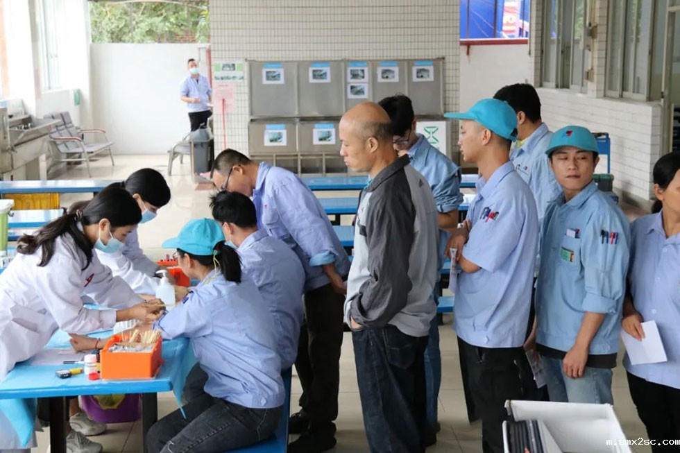 冲床厂家员工体检