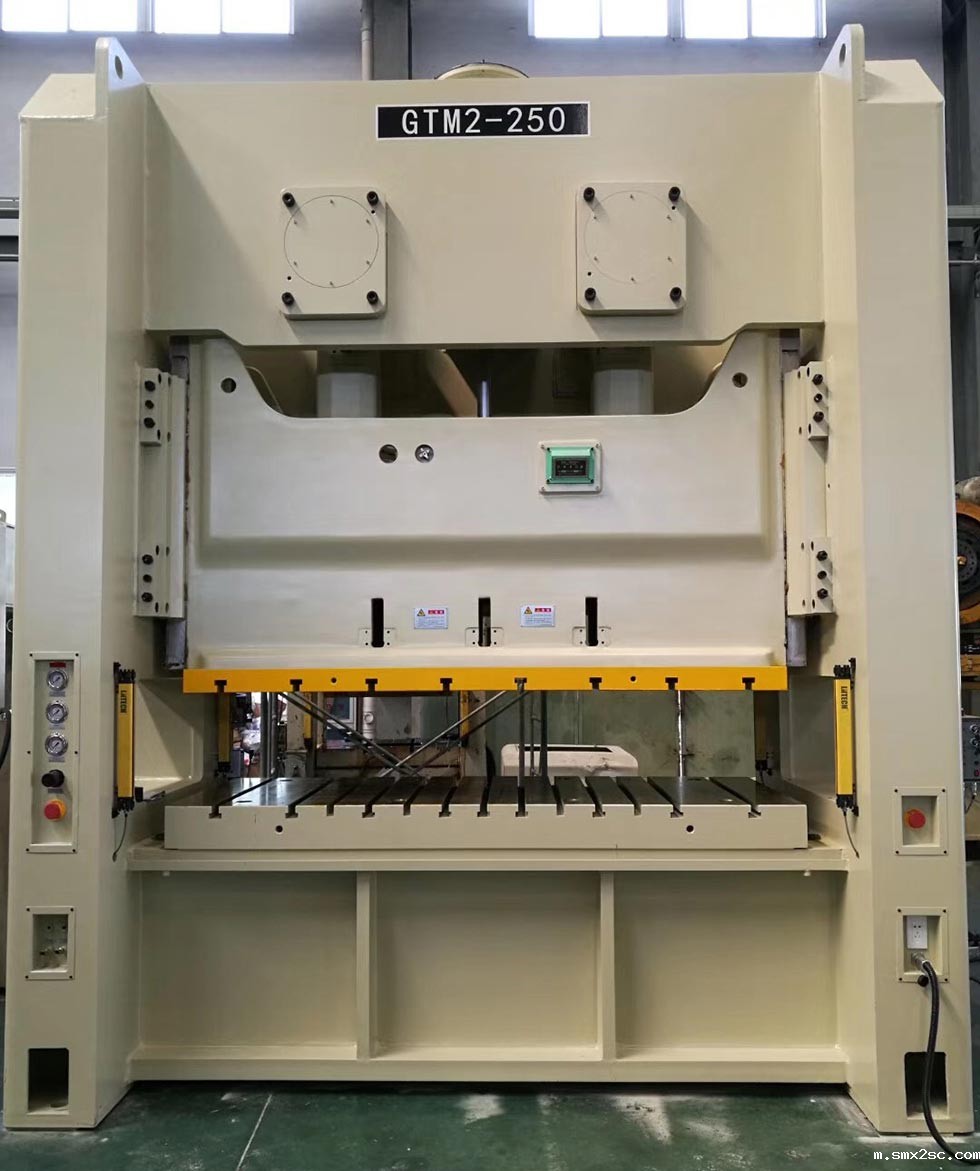 上海新利体育首页最新APP