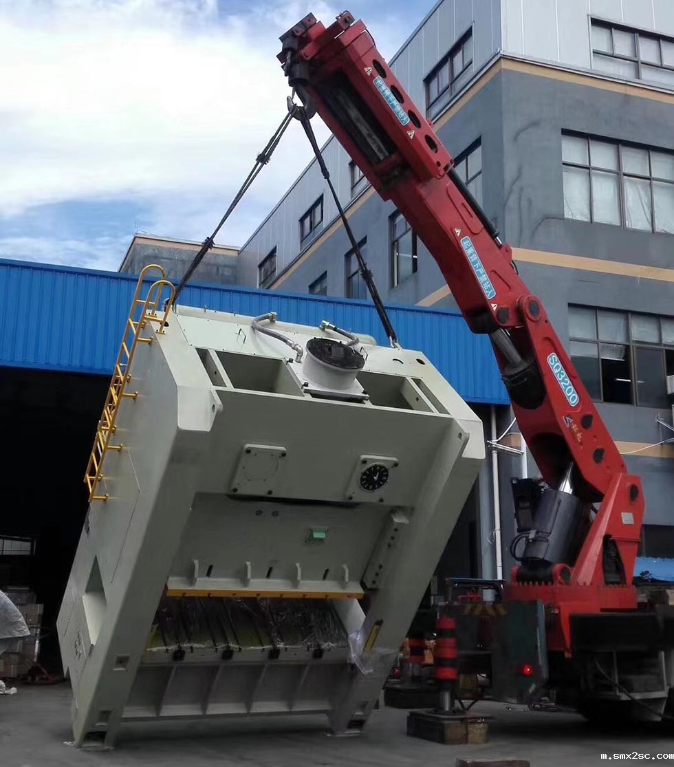 上海250吨新利体育首页最新APP