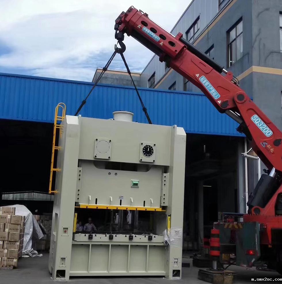 250吨新利体育首页最新APP吊装