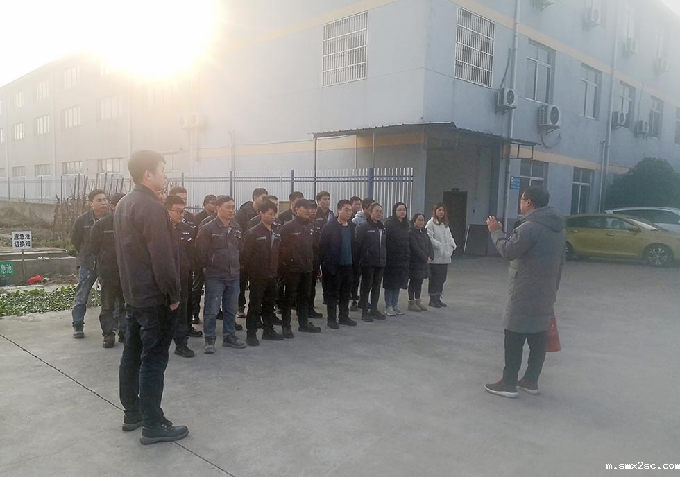 新利体育首页最新APP厂消防演练