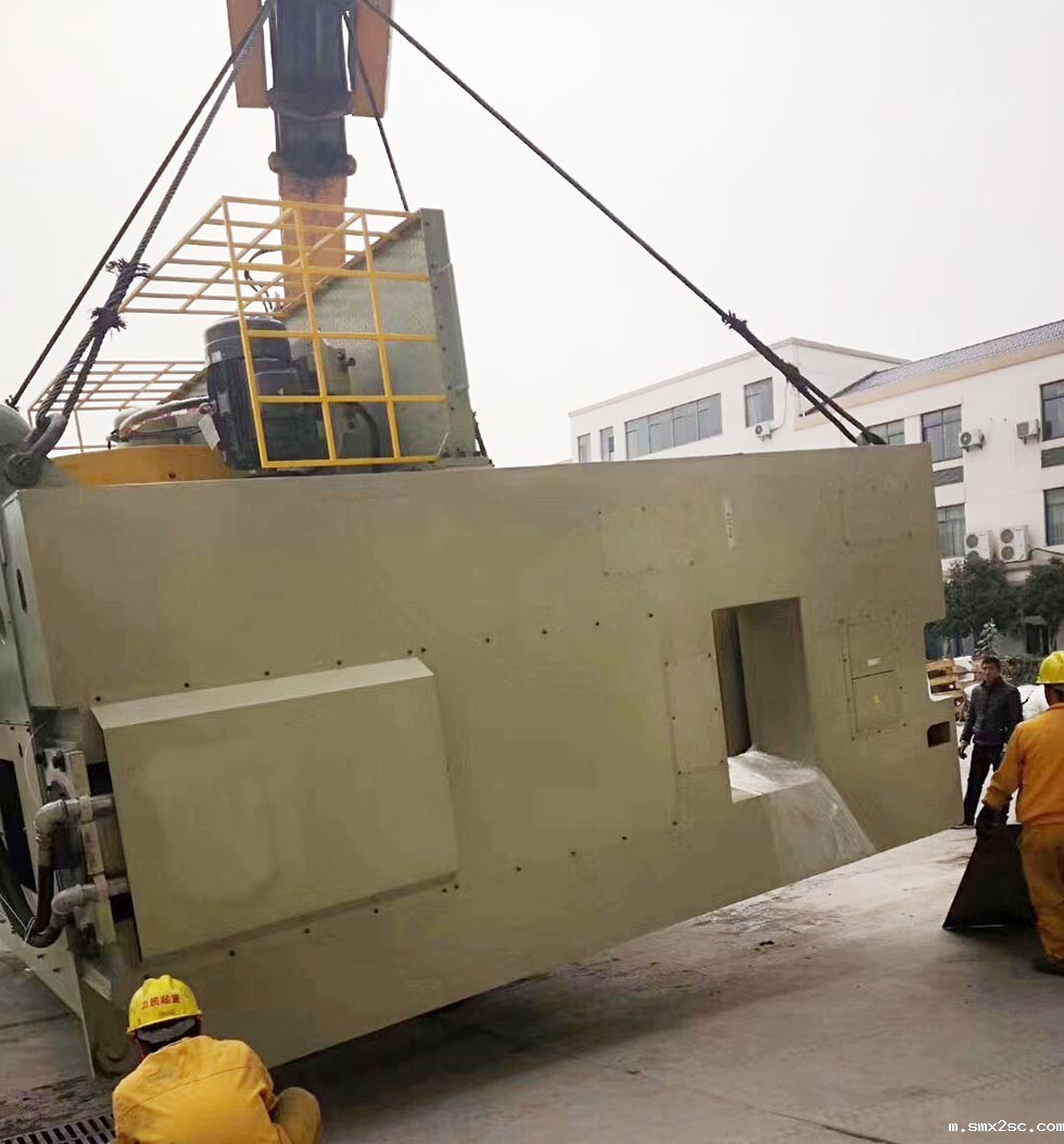 新利体育首页最新APP装车出货