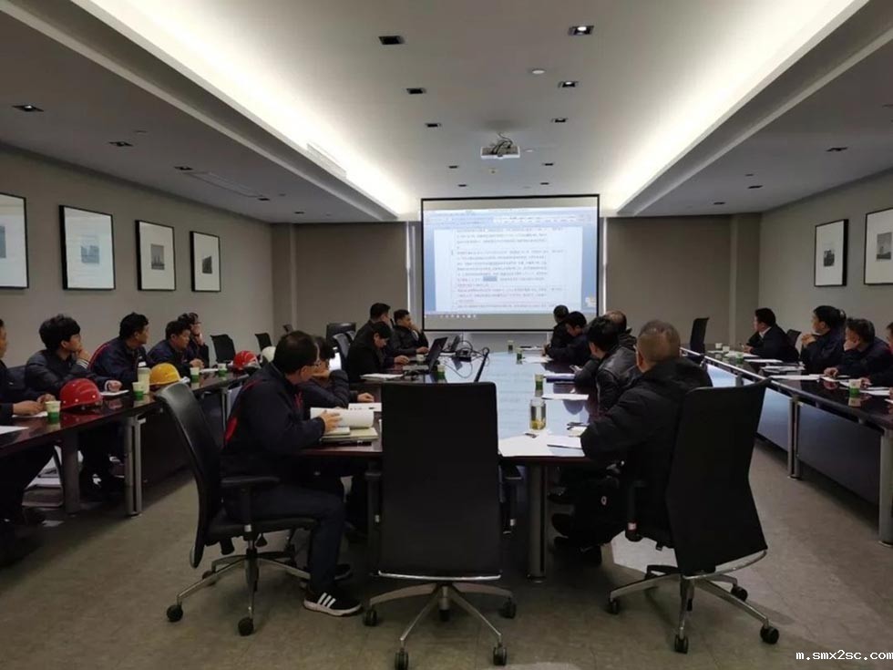 江苏新利体育首页最新APP培训