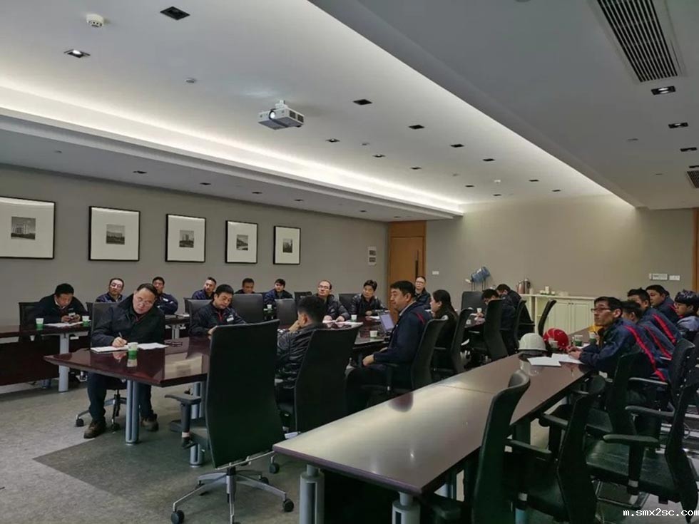 工厂质量体系培训