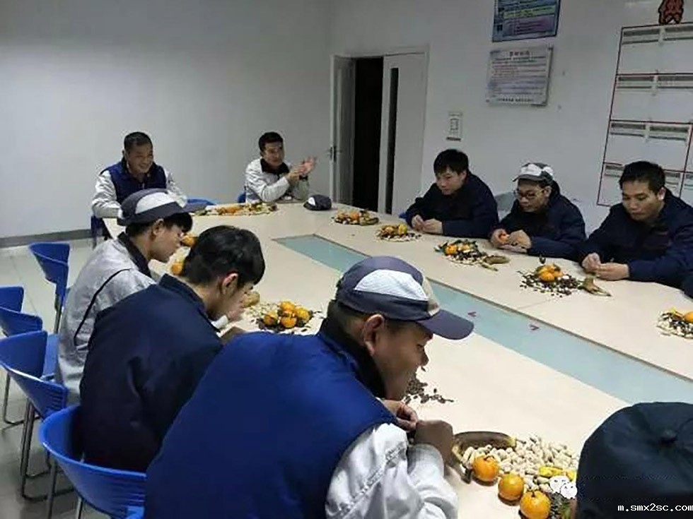 冲床厂员工沟通会