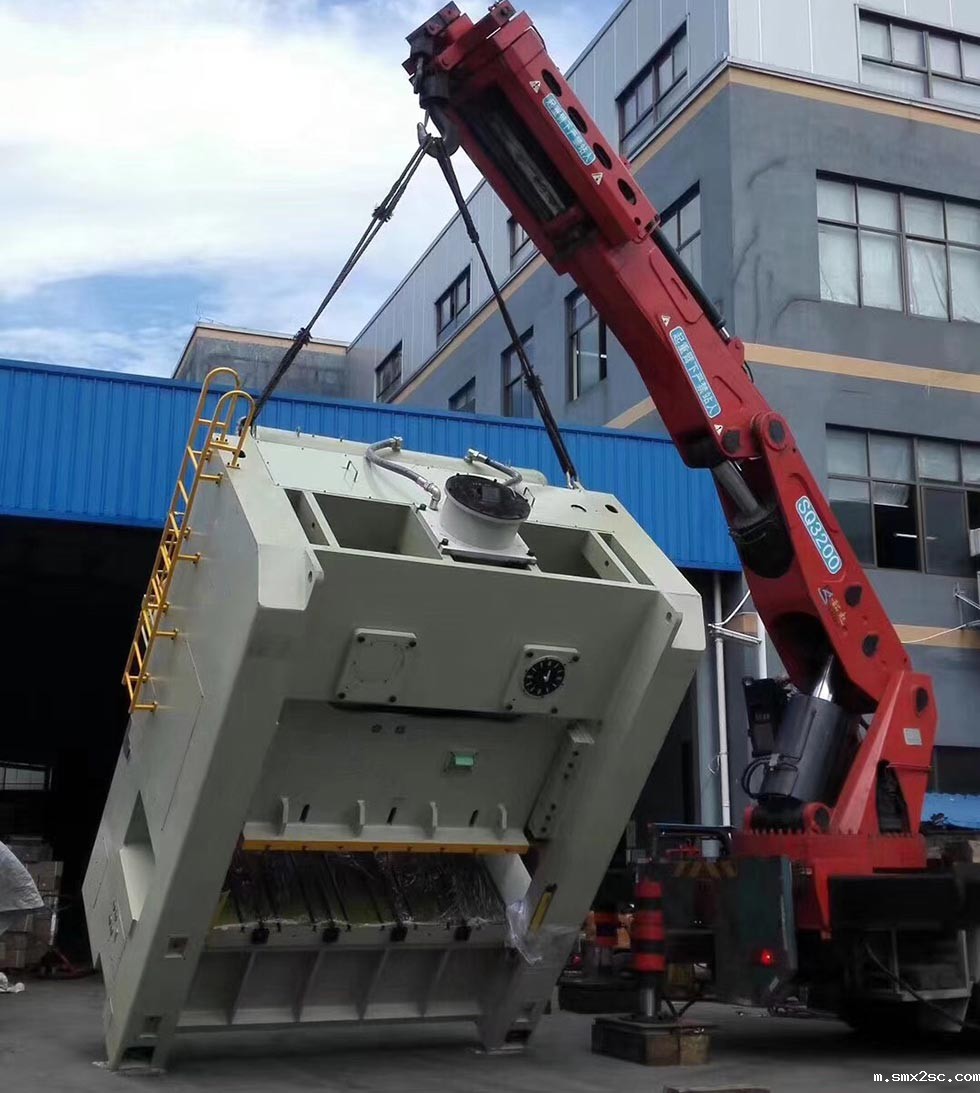 新利体育首页最新APP装车发货