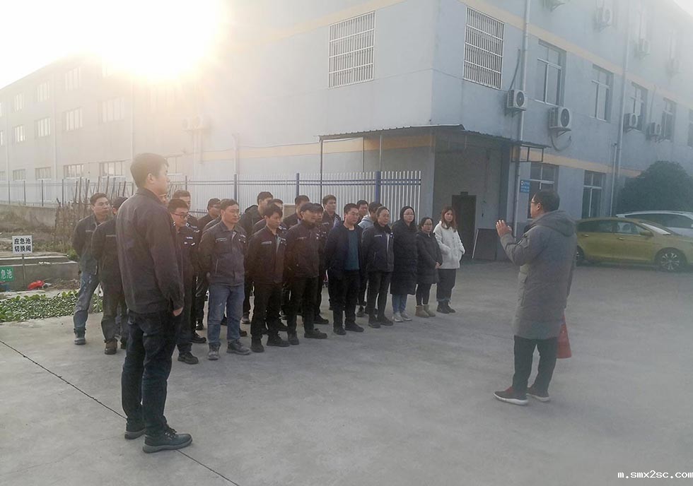 江苏新利体育首页最新APP消防演练