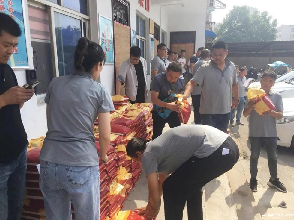 江苏新利体育首页最新APP工厂发福利