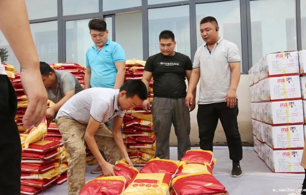 新利体育首页最新APP厂家节日福利