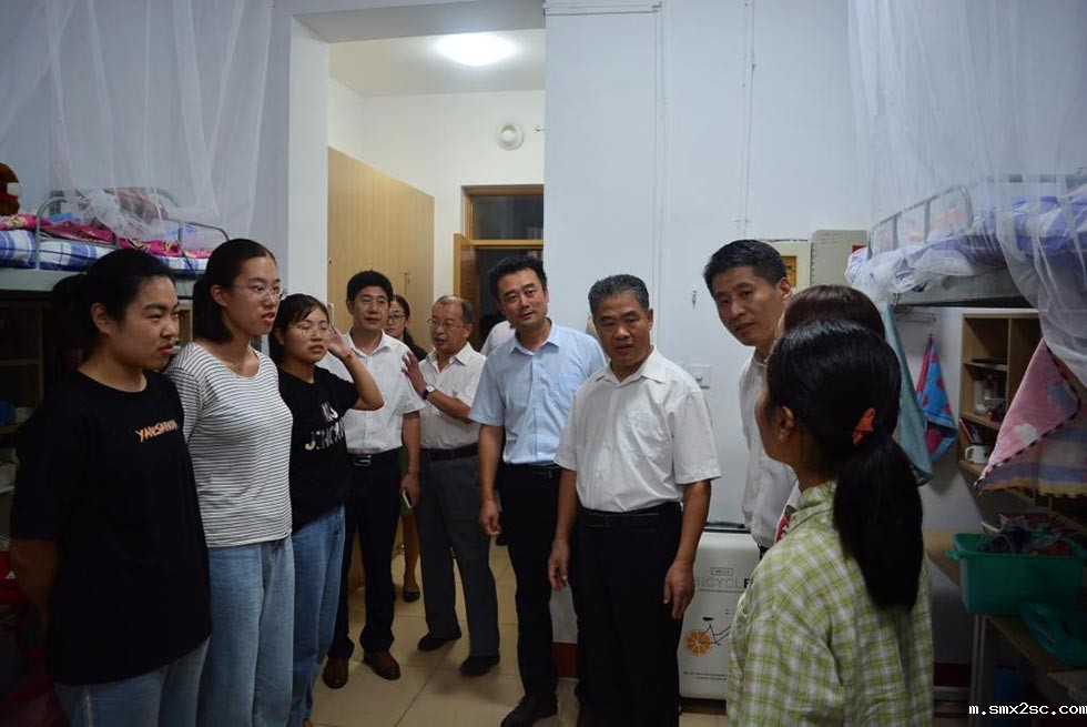 新利体育首页最新APP厂家慰问员工