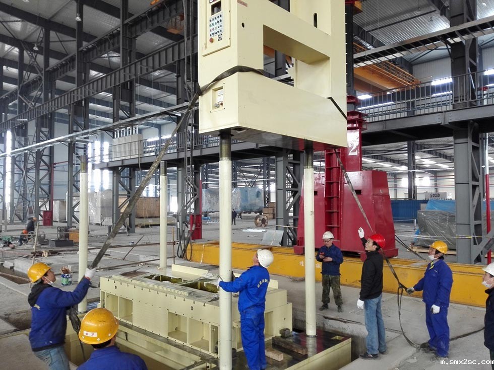 闭式双曲轴新利体育首页最新APP安装