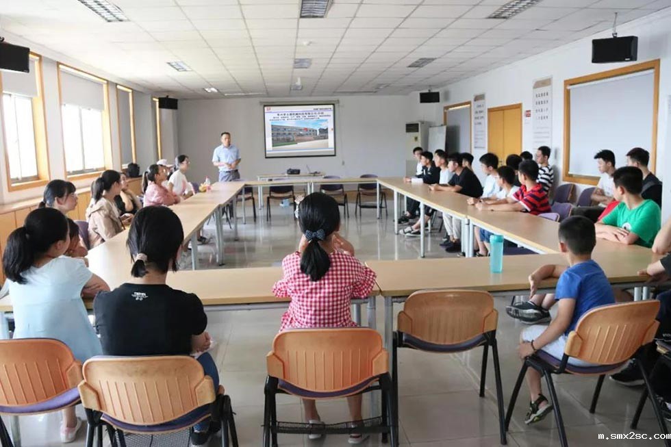 参观新利体育首页最新APP厂家