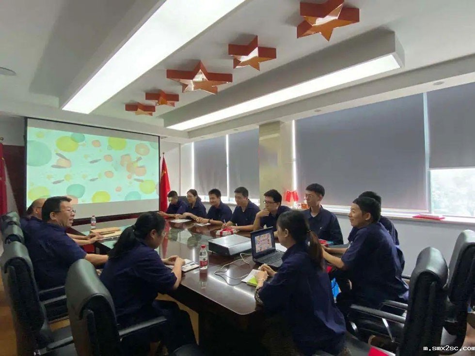 江苏冲床厂家拜师活动