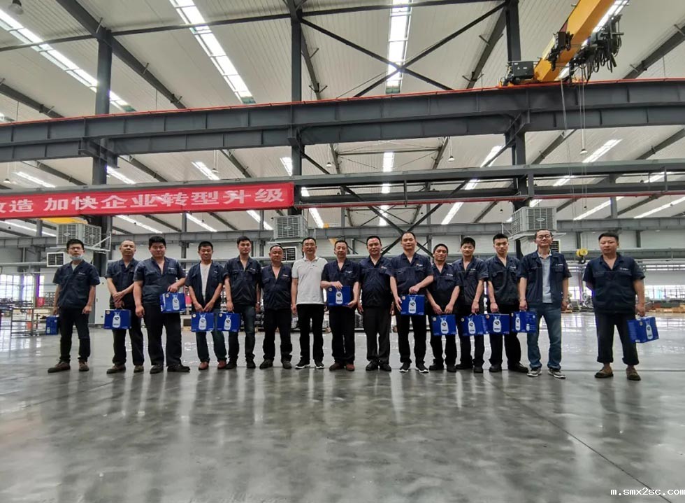 新利体育首页最新APP厂家慰问员工