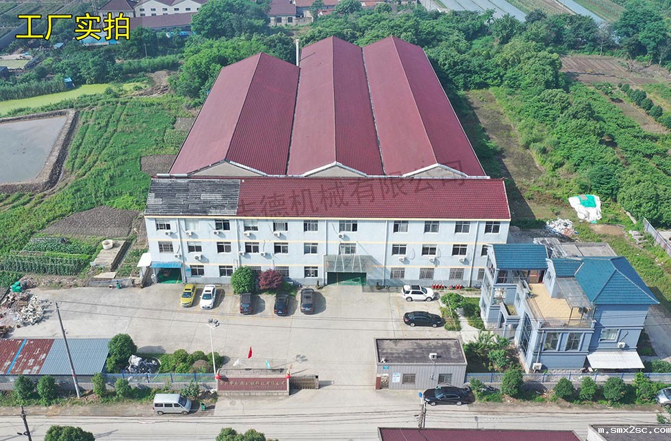 江苏新利体育首页最新APP厂家