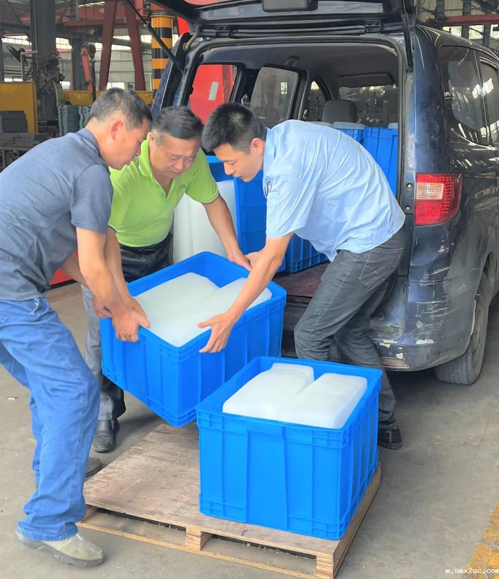新利体育首页最新APP工厂