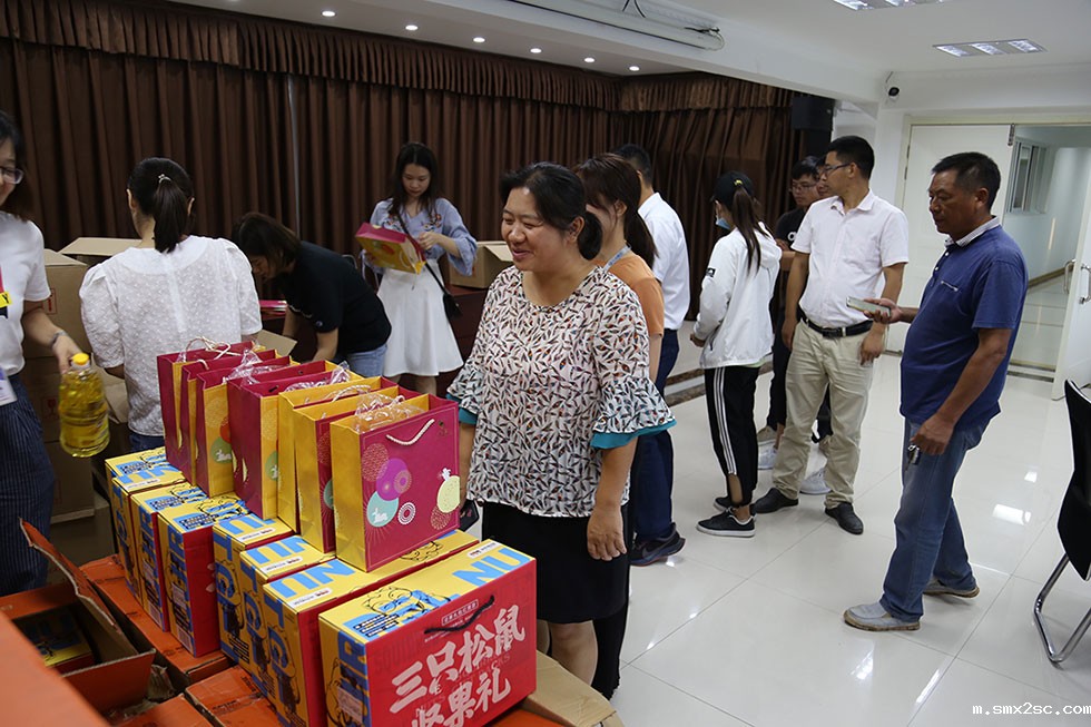 冲床工厂发中秋福利