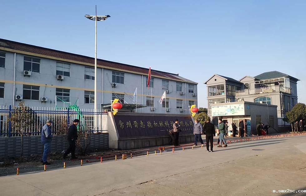 新利体育首页最新APP工厂