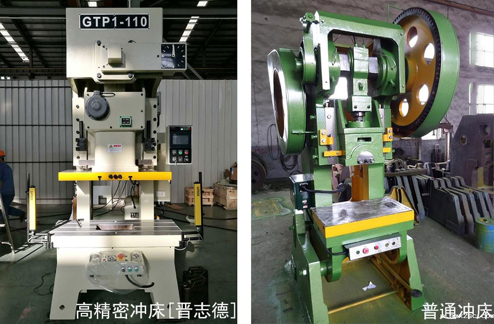传统冲床与新利体育首页最新APP对比