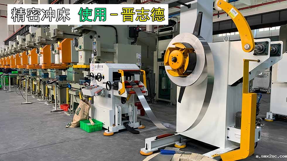新利体育首页最新APP使用