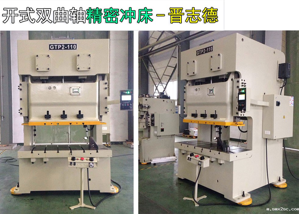 18keno新利登录
生产