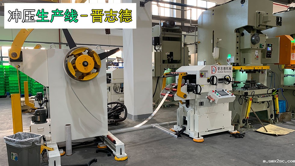新利体育首页最新APP交付上海