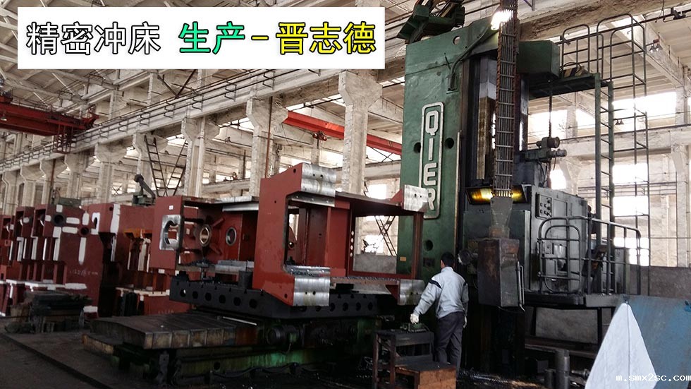车间安全生产检查
