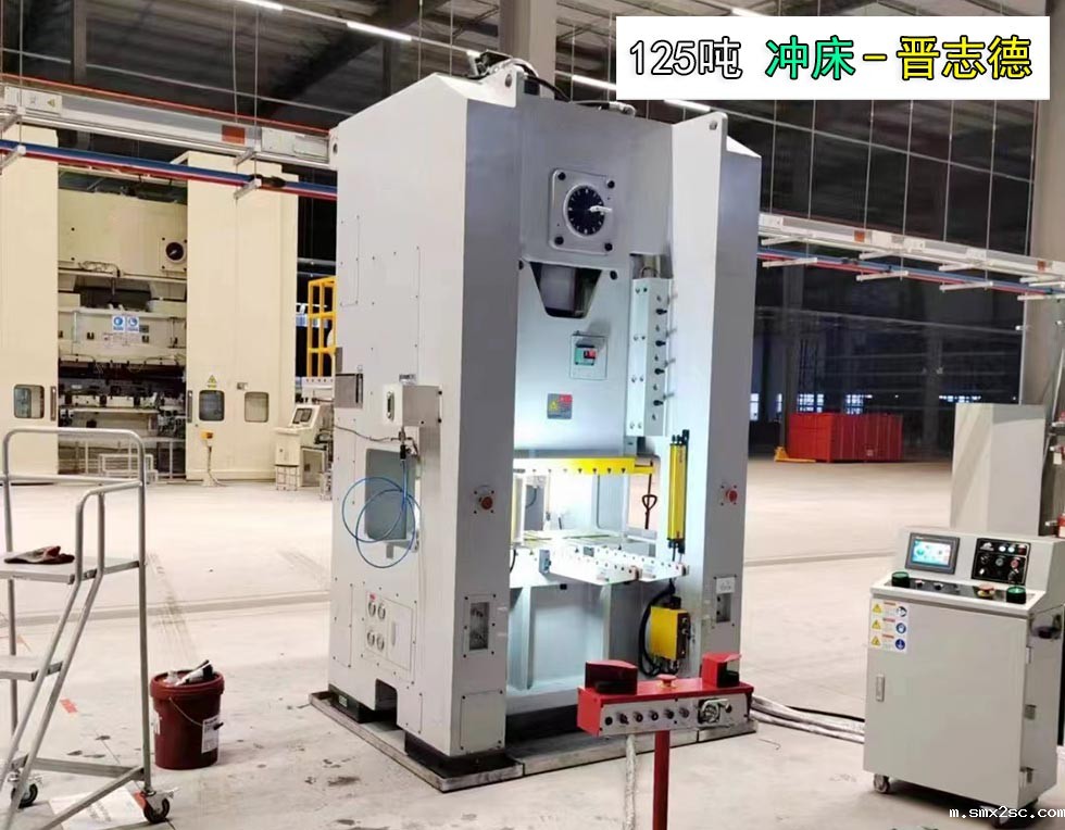 125吨闭式新利体育首页最新APP安装