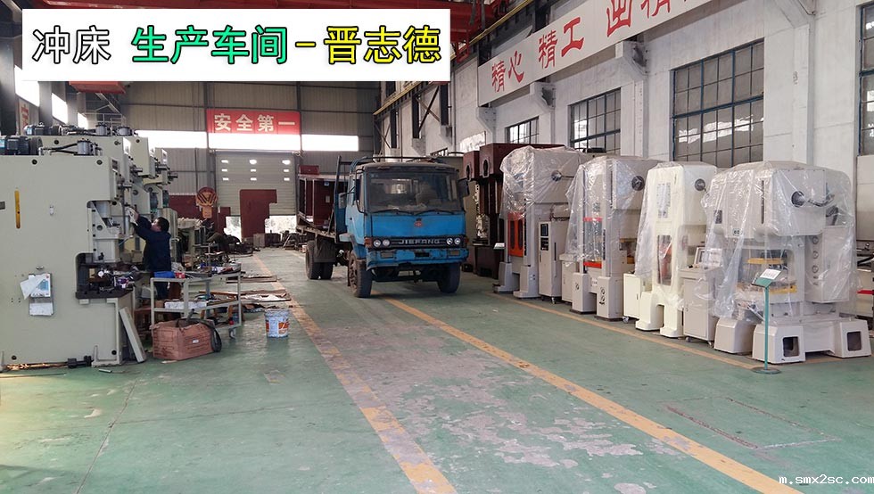 新利体育首页最新APP工厂