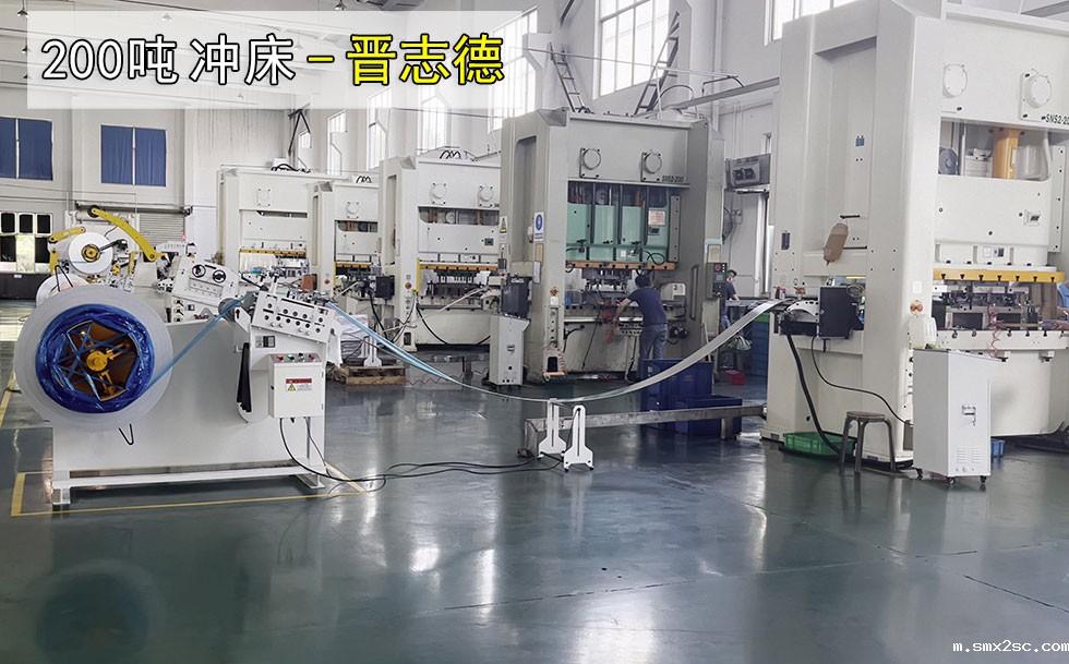 闭式双曲轴新利体育首页最新APP安装